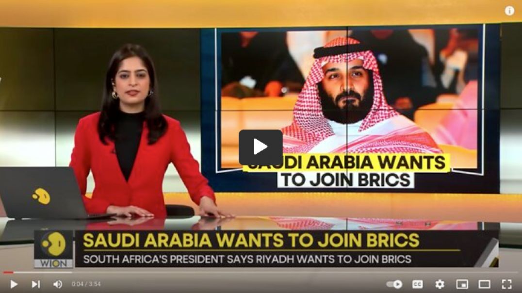 BRICS | Is Saudi Arabia Requesting to Join BRICS?