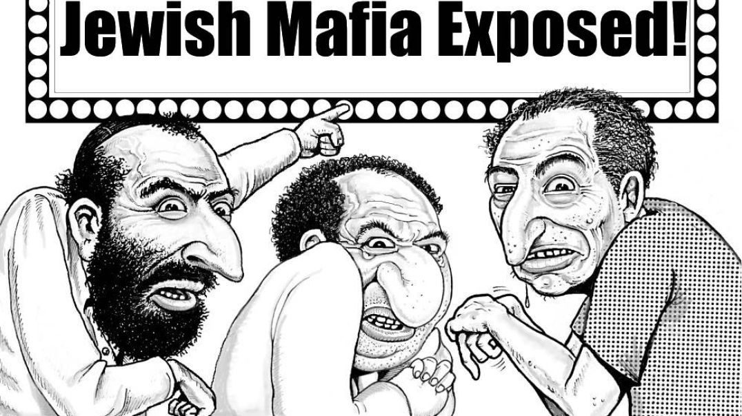 Jewish Mafia - Wexner, Maxwell, Mossad, Mega Group Exposed